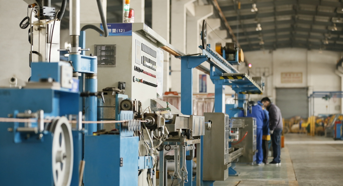 絕緣生產(chǎn)線